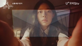 تریلر سریال شب فرا رسیده NightHasCome 2023 پخش از ۱۳ آذر