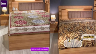 خرید سرویس خواب اقتصادی مدل ایلیا/ تانیل چوب