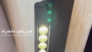 انواع چراغ مگنتی