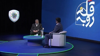 فیلم | قسمت اول برنامه "رو به قله" با موضوع فناوری های نوین، هوش مصنوعی و پدافند سایبری