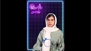 ستایش مرادیان هنرجوی گویندگی و فن بیان