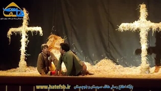 آغاز به کار سی و سومین جشنواره تئاتر استان سیستان و بلوچستان در ایرانشهر