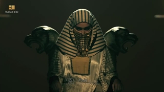 علی زند وکیلی به نام چه زیبایی