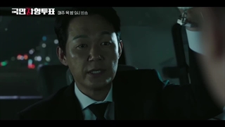 دانلود قسمت یازدهم سریال رای اعدام در کانال تلگرامی wonderland_drama