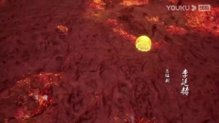 Glorious Revenge of Ye Feng قسمت ۱۵