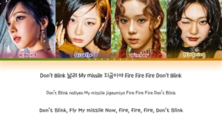 لیریک آهنگ Don't Blink از گروه AESPA