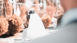 آتلیه عروس در مشهد