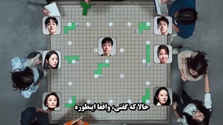 قسمت ۸ برنامه نقشه‌شیطان Devil plan 2023 باحضور سونگکوان سونتین با زیرنویس‌فارسی‌چسبیده