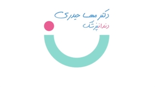 بلیچینگ بهتره یا کامپوزیت؟ دندانپزشک زیبایی