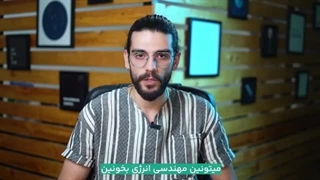 کارشناسی ارشد در ایتالیا/تحصیل در ایتالیا/بورسیه ایتالیا/ددلاین دانشگاه های ایتالیا