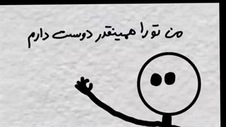 این مخصوص خود خود رهاست :)