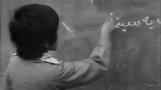 فیلم کلاغ 1356