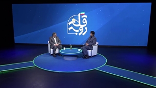 فیلم | قسمت سوم برنامه "رو به قله" با موضوع دفاع ترکیبی