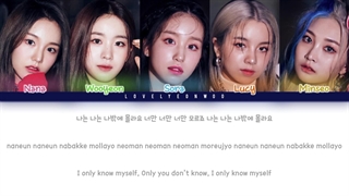 لیریک آهنگ Bad Girl از گروه !Woo!ah