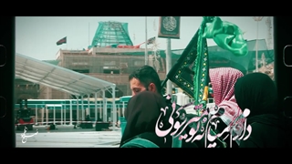 به سمت دریا تو میکشونی _ محمود کریمی   | صبح ظهور