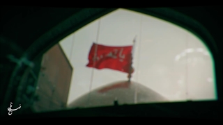 مسیر پر نور مسیر پر خیر _ سید مهدی میرداماد  |صبح ظهور