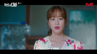 قسمت 5 سریال خواننده دور افتاده با زیرنویس فارسی