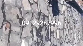 اجرای#@ سنگ@ لاشه #مالون #مشکی #میگون کف