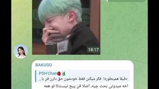 چت های جدید Sky Virtual داخل کانال جعلی تلگرامیش