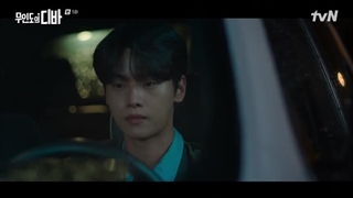 سریال کره ای خواننده دور افتاده قسمت 05 با زیرنویس فارسی (لینک دانلود در توضیحات) /Castaway Diva 2023