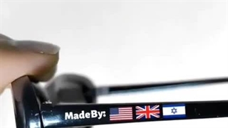 این یکی خیلی باحال بود! =)