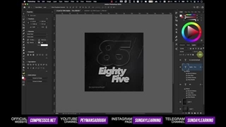 آموزش افکت متن شیشه ای در فتوشاپ