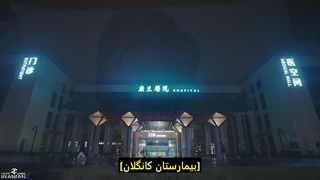 قسمت 6 سریال محبوب من / My Precious  + زیرنویس فارسی چسبیده