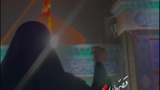 قصه ما به سر رسید _ استوری  | صبح ظهور