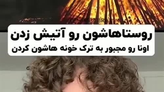 پسر کو ندارد نشان از پدر