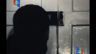 فیلم قدیمی؛ تنگنا | ۱۳۵۲ | رنگی اچ دی