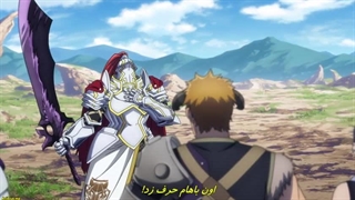 انیمه Shangri-La Frontier قسمت ۷ با زیرنویس فارسی