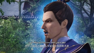 انیمه انتقام باشکوه ییه فنگ Glorious Revenge of Ye Fengقسمت13