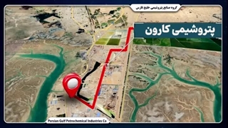 پیمانکار ۴ واحد پایین دستی الماس ماهشهر، سال آینده انتخاب میشود