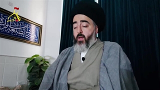 "تفسیر قرآن کریم" ۲۲آبان