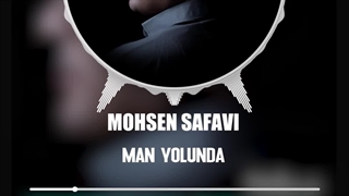 دمو محسن صفوی