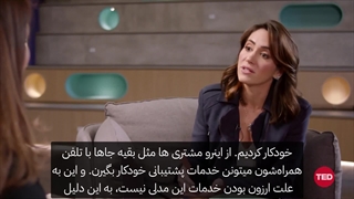 تو چه منابعی دنبال مزیت‌های رقابتی کسب و کارمون بگردیم؟ | رایچت