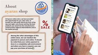 فروشگاه آنلاین عیاران کالا