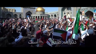 نماهنگ غزه تنها نیست با اجرای حاج علی ملائکه - طوفان الاقصی