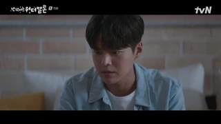 سریال هندوانه چشمک زن قسمت 15 + زیرنویس فارسی