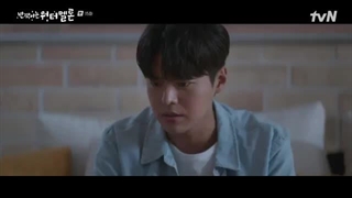 قسمت 15 سریال هندوانه چشمک زن با زیرنویس فارسی