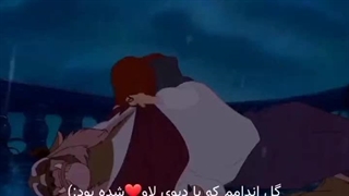 داستان"گل اندام"