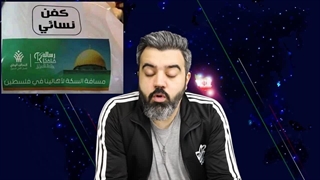 آقای تحلیلگر/حمله شدیداللحن روحانیون ترکیه به اردوغان: تو علیف سوخت خلبان های کودک کش را تامین میکنید