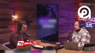 در جست و جوی مادر خرج