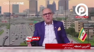 (سلطنت طلبها ببینن) مدیر شبکه سلطنت‌طلب: این چه استدلالی است که چون جمهوری اسلامی با اسرائیل بد است، پس اسرائیل خوب است؟!