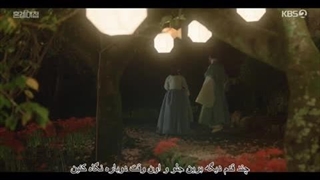 زیرنویس فارسی چسبیده قسمت پنجم سریال کره ای دلال ازدواج The Matchmakers 2023