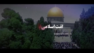 نماهنگ قدرت ایمان پیروز میدان در بیان رهبر معظم انقلاب - طوفان الاقصی