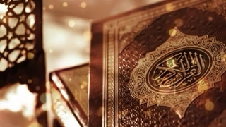 تلاوات جمیله عصب‌کشی