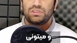 درآمد برنامه نویس ویو جی اس چقدره ؟