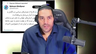 14020824: تغییرات ضد ایرانی منوتو در زندگی؛ ارسال انکوباتور از اسرائیل