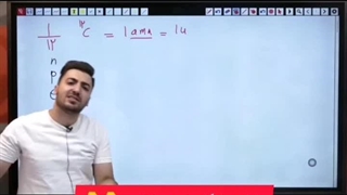 دانلود شیمی کنکور استاد فراهانی